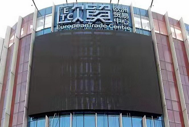 欧洲贸易中心圆弧型定制格栅屏